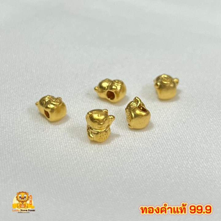 24K金招财猫吊坠 | 正品迷你款