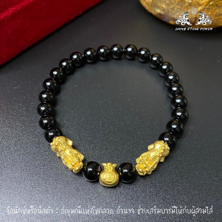 Pure Gold Pixiu Bracelets & Pouches - Luxury Feng Shui