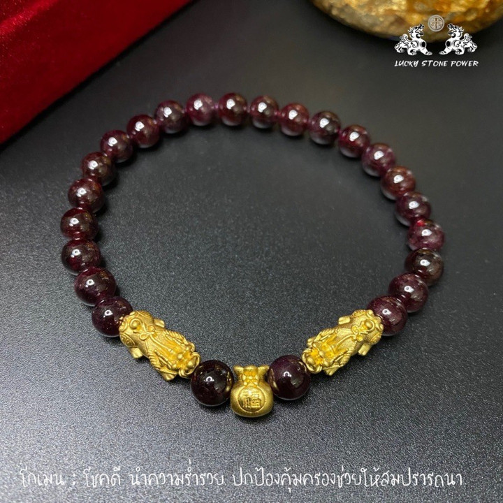 Pure Gold Pixiu Bracelets & Pouches - Luxury Feng Shui