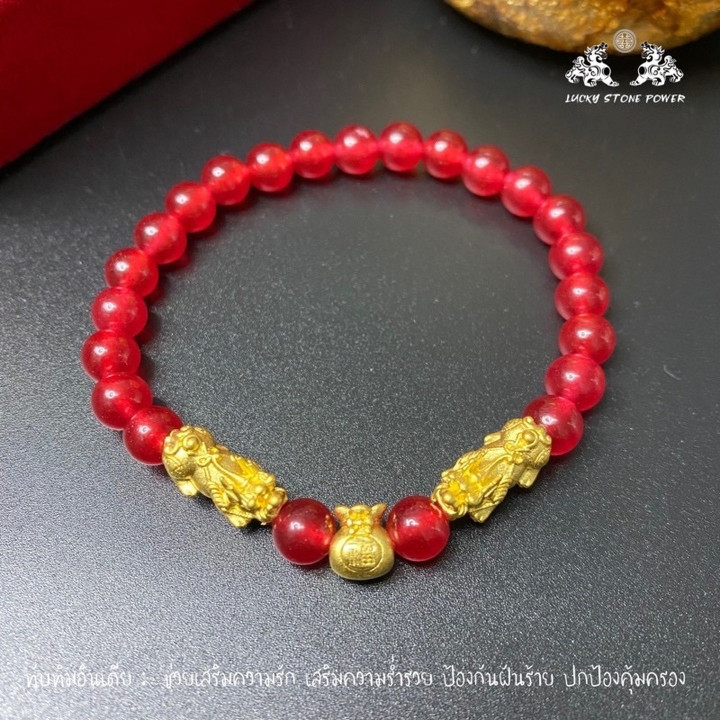 Pure Gold Pixiu Bracelets & Pouches - Luxury Feng Shui