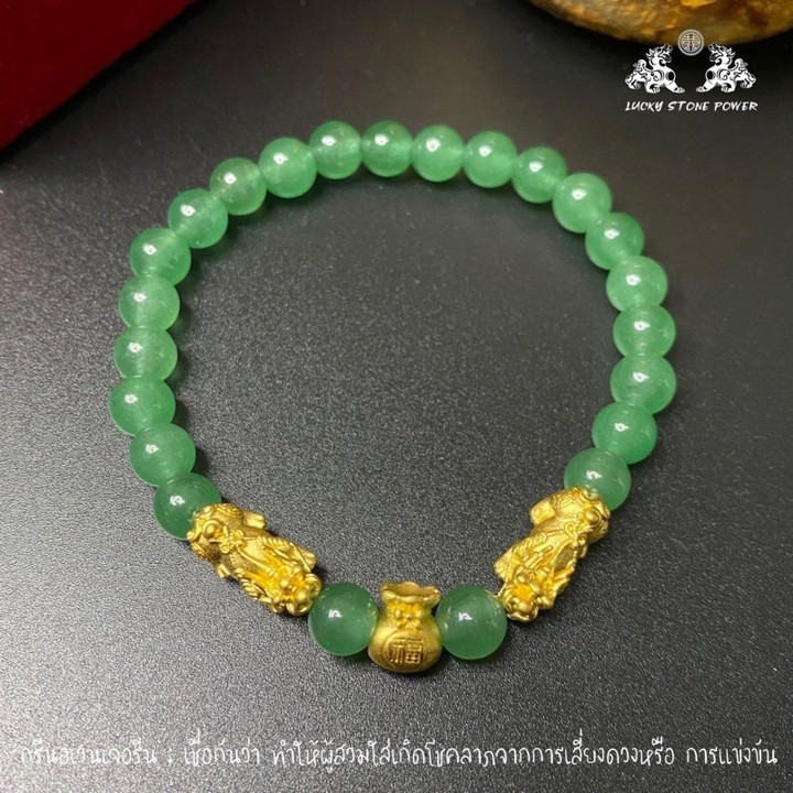 Pure Gold Pixiu Bracelets & Pouches - Luxury Feng Shui