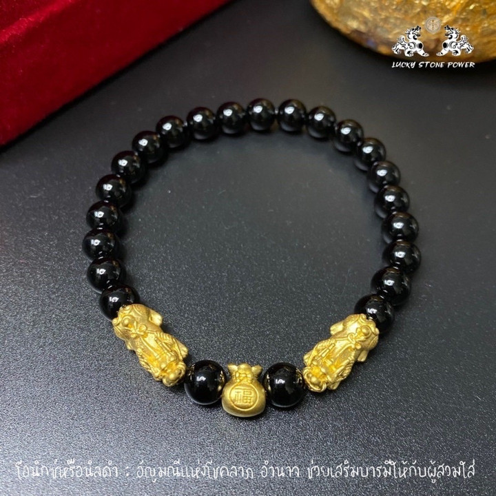 Pure Gold Pixiu Bracelets & Pouches - Luxury Feng Shui