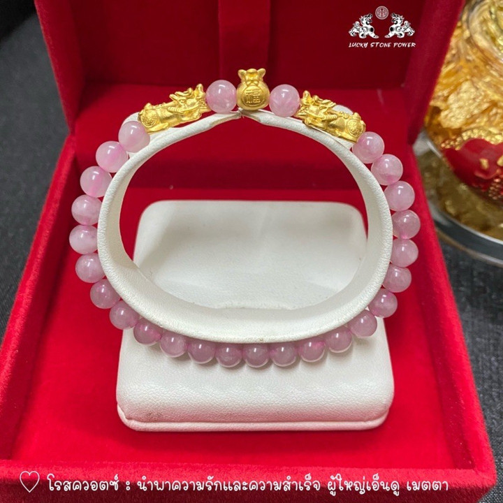 Pure Gold Pixiu Bracelets for Wealth & Fortune