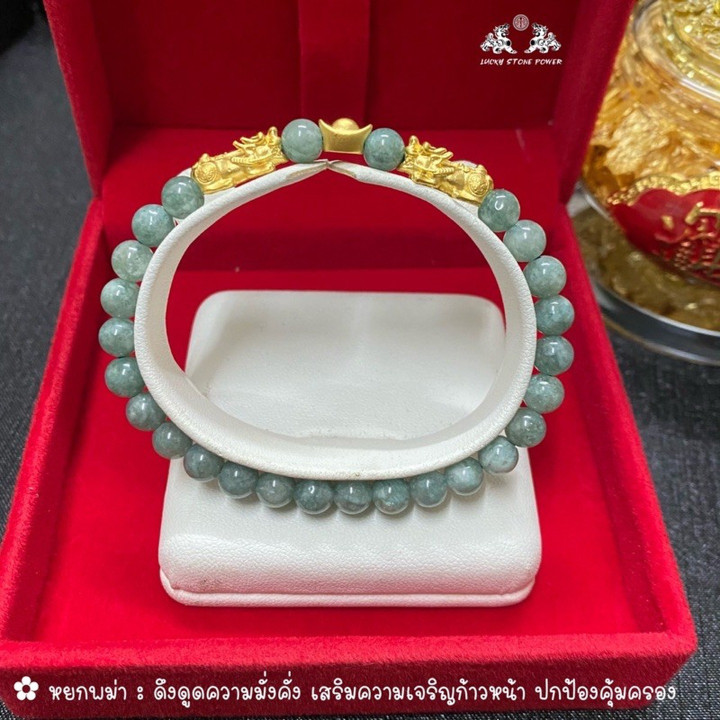 Pure Gold Pixiu Bracelets for Wealth & Fortune