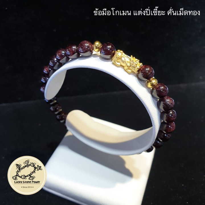 Pure Gold Pixiu Garnet Bracelet - Authentic & Stylish