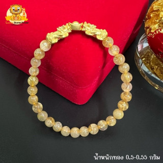 Gold Silk Bracelet: Pure Gold Pi Xiu & Gim Tung Charm