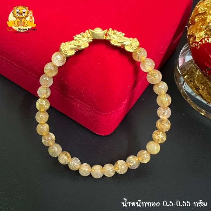 Gold Silk Bracelet: Pure Gold Pi Xiu & Gim Tung Charm