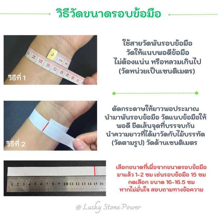 Gold Silk Bracelet: Pure Gold Pi Xiu & Gim Tung Charm