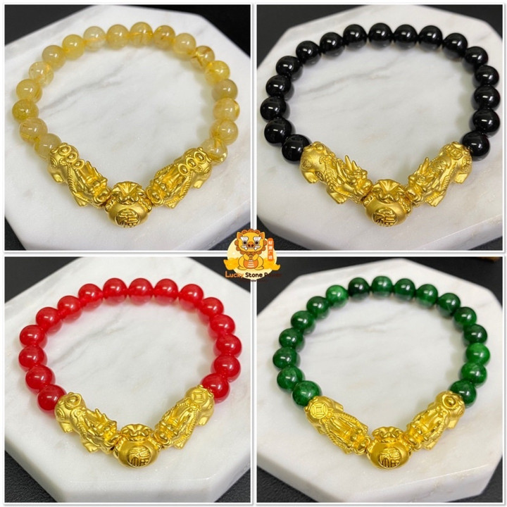 Pixiu Bracelet Set | Auspicious Stone & Gold Accents