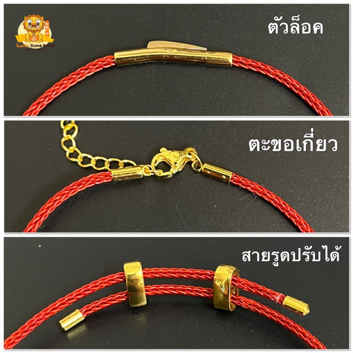 Pure Gold Pixiu Bracelet | Authentic & Lucky Charm