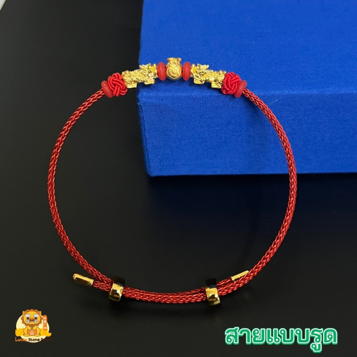 Gold Pixiu Bracelets with Bag Charms - Pure Luxury & Luck