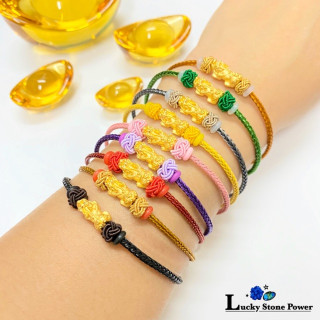 Authentic Gold Pixiu Bracelet - Lucky Charm & Fortune Symbol