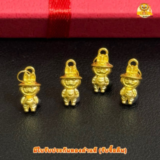 纯金吊坠 - 小巧精致，正品保证 | 回购保证