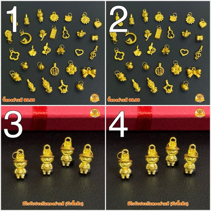 纯金吊坠 - 小巧精致，正品保证 | 回购保证