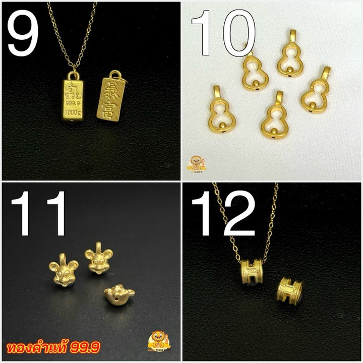 纯金吊坠 - 小巧精致，正品保证 | 回购保证