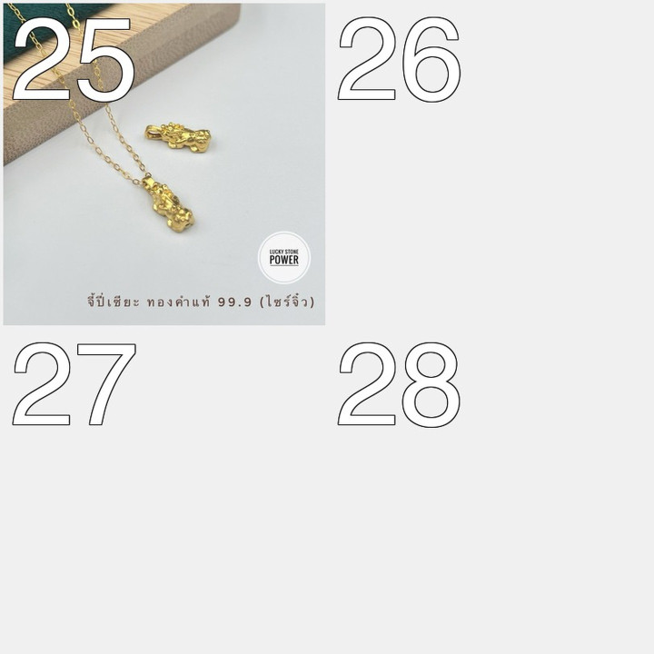 纯金吊坠 - 小巧精致，正品保证 | 回购保证