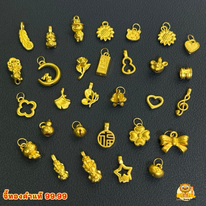 纯金吊坠 - 小巧精致，正品保证 | 回购保证