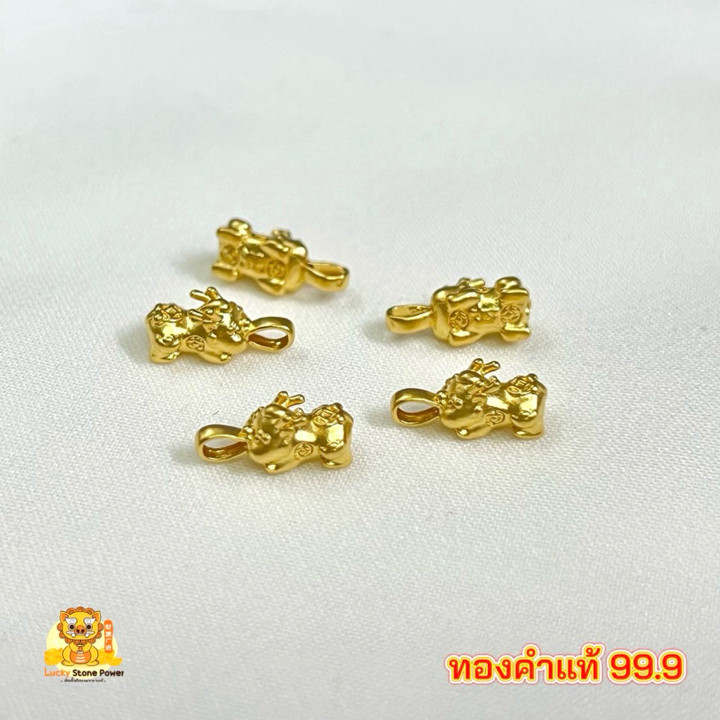 纯金吊坠 - 小巧精致，正品保证 | 回购保证