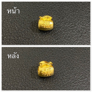 纯金吊坠 | 99.9% 纯金，小巧精致