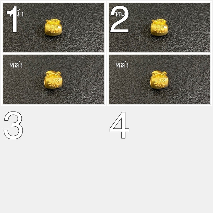 纯金吊坠 | 99.9% 纯金，小巧精致