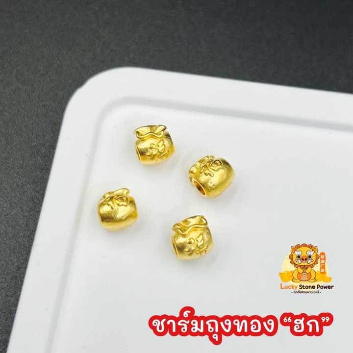 纯金吊坠 | 99.9% 纯金，小巧精致