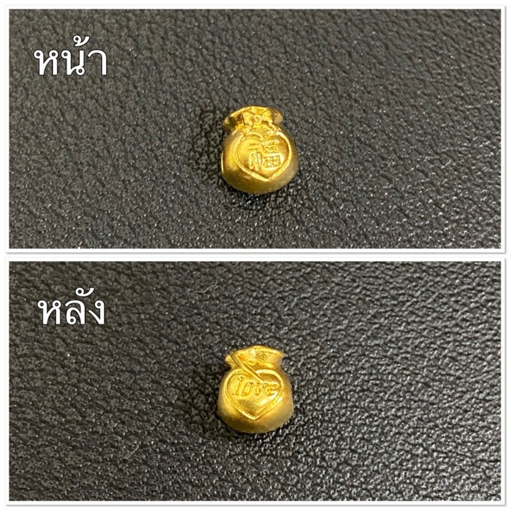 纯金吊坠 | 99.9% 纯金，小巧精致