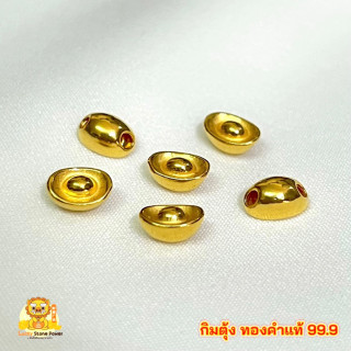 纯金金条 | 99.99% 真品保证
