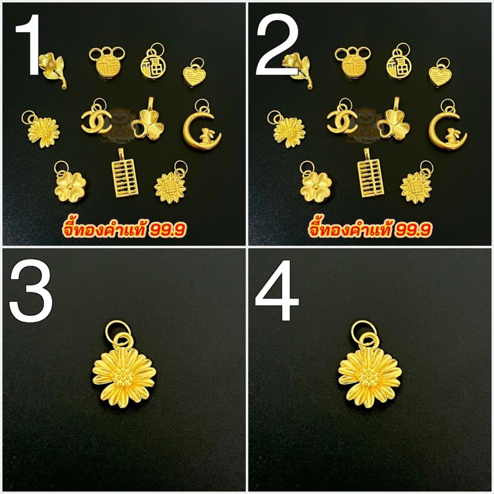 纯金吊坠 | 99.9% 黄金，精致且经认证