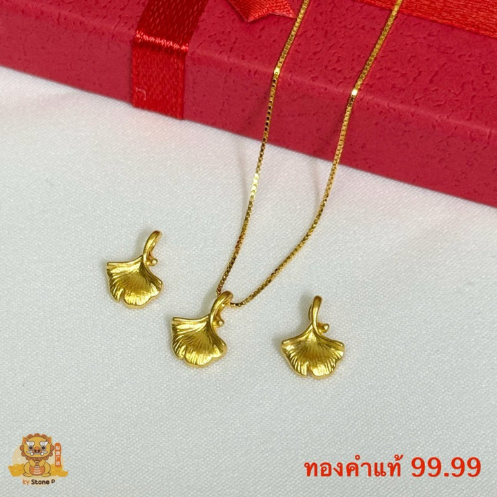 纯金银杏叶吊坠 | 小巧精致，正品保证