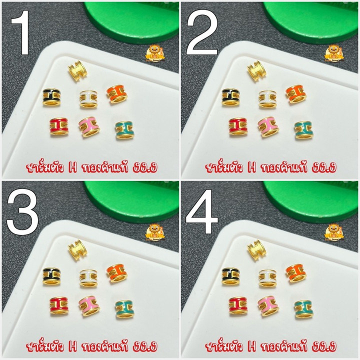 纯金H形吊坠 | 99.9%纯金，保证正品