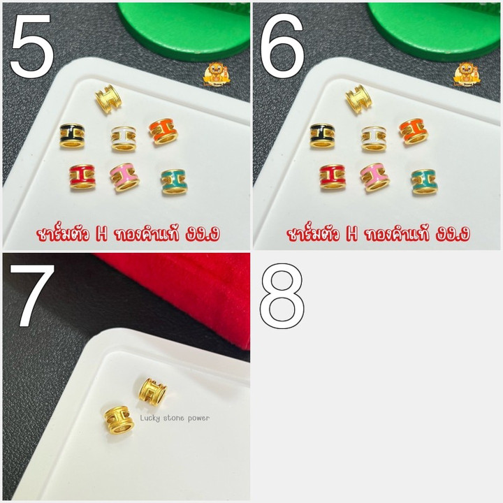 纯金H形吊坠 | 99.9%纯金，保证正品