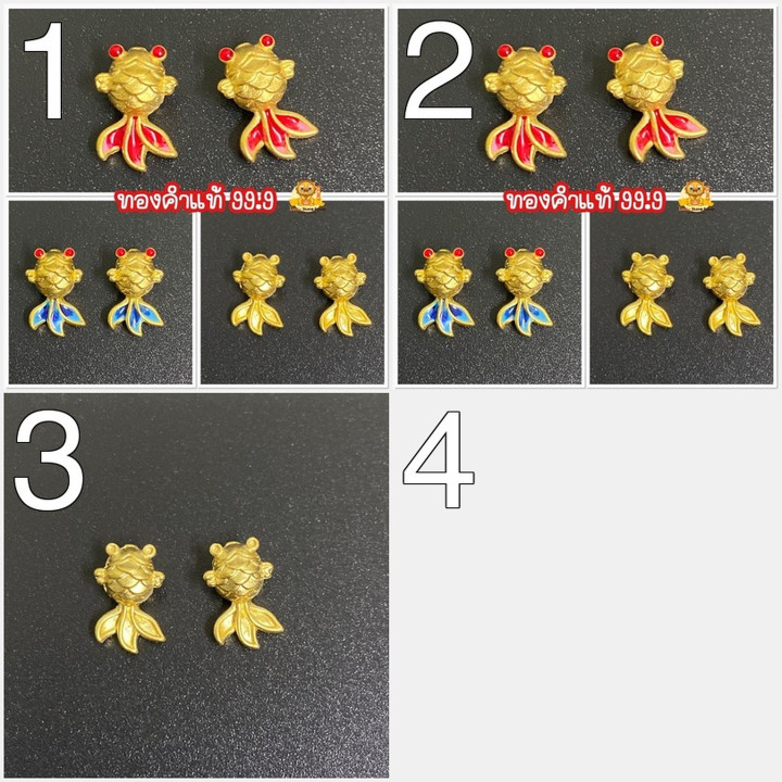 24K金鱼吊坠 | 正品保证，假一赔十