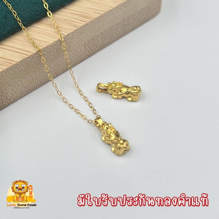 纯金貔貅吊坠 | 寓意吉祥平安 | 已认证