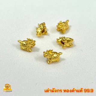 金龙龟摆件 - 99.9% 纯度 | 礼品及收藏品