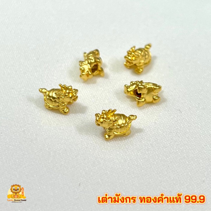 金龙龟摆件 - 99.9% 纯度 | 礼品及收藏品