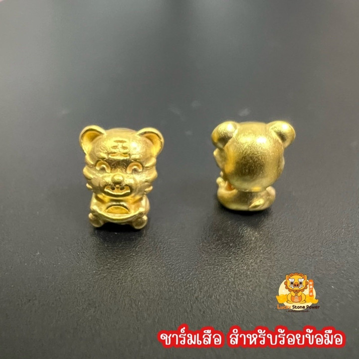 纯金老虎吊坠：吉祥象征，附带证书。