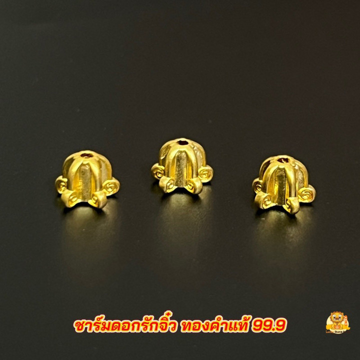 纯金花朵吊坠 - 99.9% 真品保证