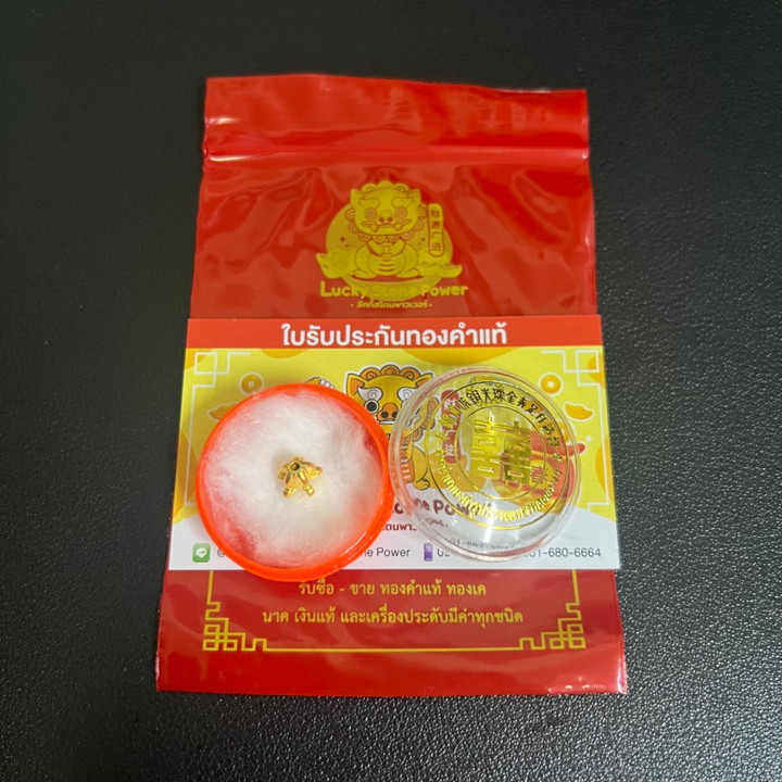 纯金花朵吊坠 - 99.9% 真品保证