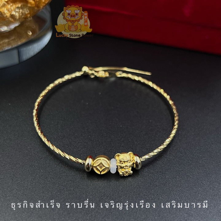Lucky Gold Charm Bracelet | Tiny Pure Gold