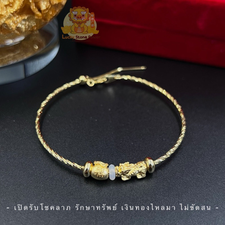 Lucky Gold Charm Bracelet | Tiny Pure Gold