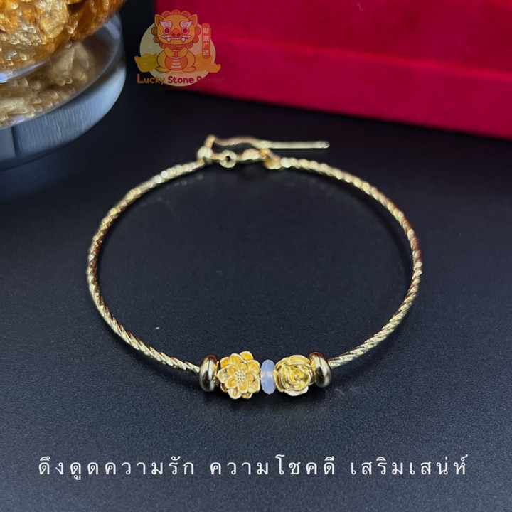 Lucky Gold Charm Bracelet | Tiny Pure Gold