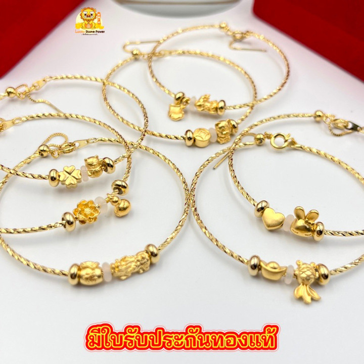 Lucky Gold Charm Bracelet | Tiny Pure Gold