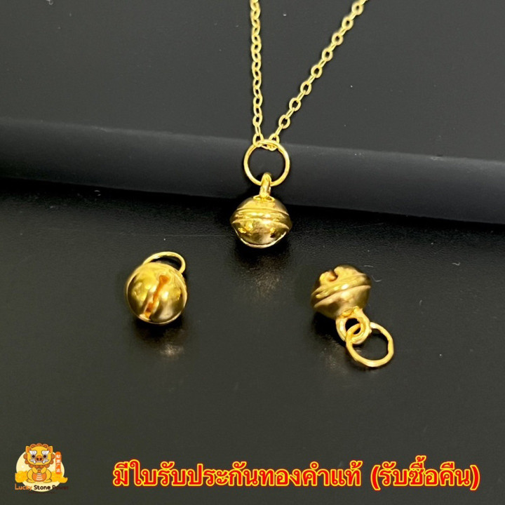 金铃吊坠 | 99.9%纯金及证书