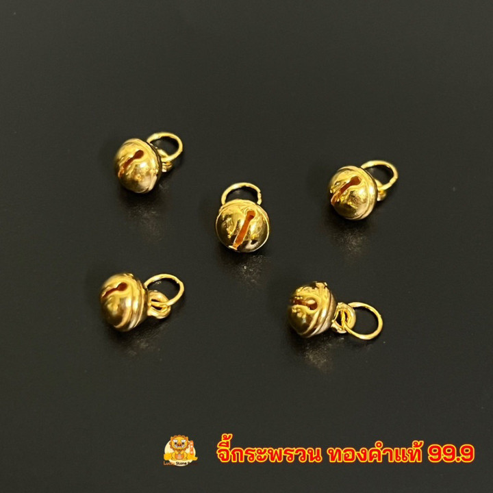 金铃吊坠 | 99.9%纯金及证书
