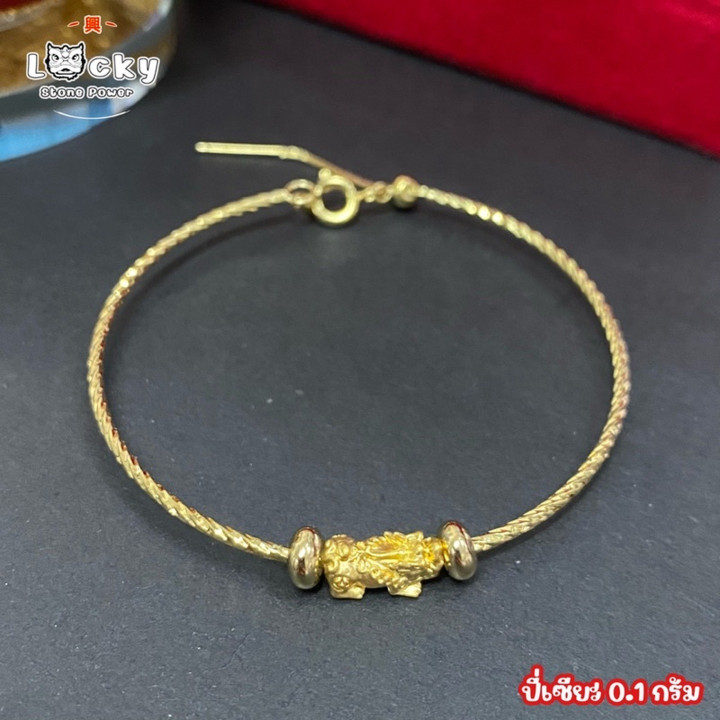 Pure Gold Pixiu Bracelet (0.1g, 99.9% Authentic)
