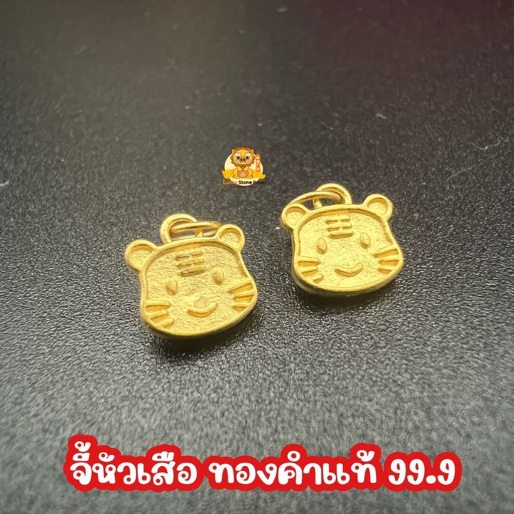 纯金虎头吊坠 | 奢华品质，保证正品