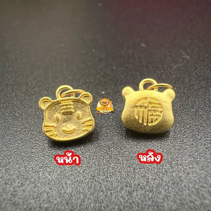 纯金虎头吊坠 | 奢华品质，保证正品