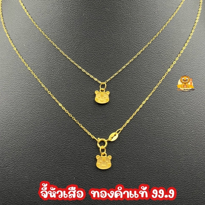 纯金虎头吊坠 | 奢华品质，保证正品