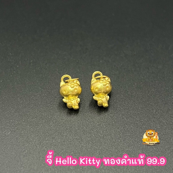 纯金Hello Kitty吊坠 | 99.9%正品，附带认证
