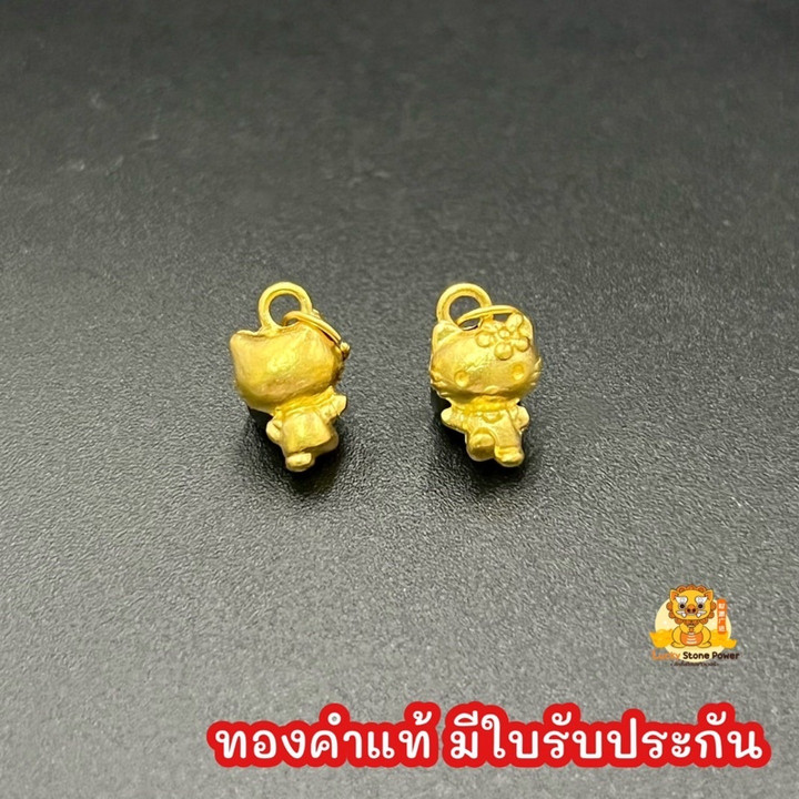 纯金Hello Kitty吊坠 | 99.9%正品，附带认证